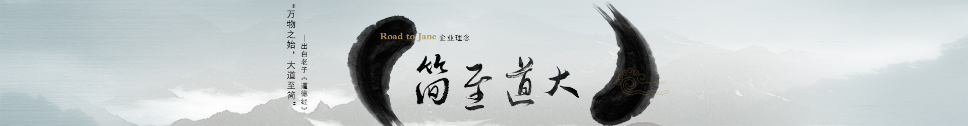 產(chǎn)品banner